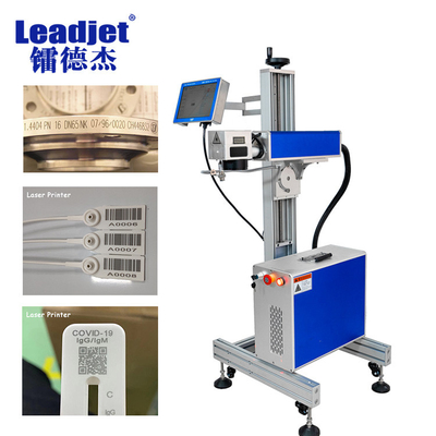 LeadjetのHDPEポリ塩化ビニールのPEの管繊維レーザーの印機械産業30Wオンライン繊維レーザーのコーダー