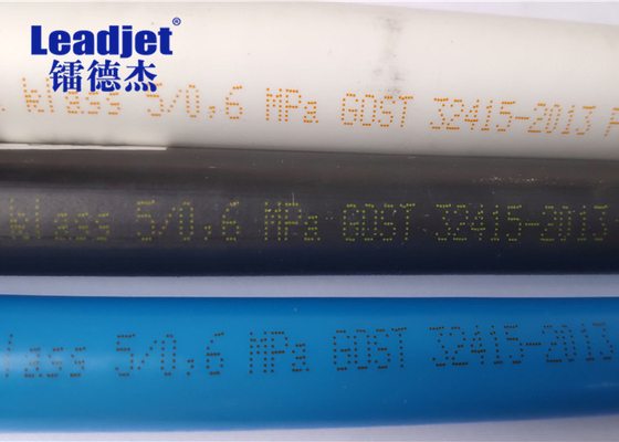 V150P 280m/8インチの表示との最低の連続的なインクジェット印刷システム50Hz 240V