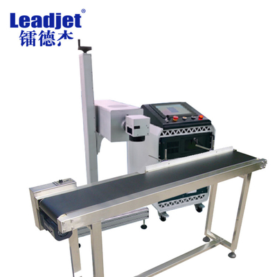 1-3000KHz 15Wのオンライン生産ラインのための紫外線レーザープリンターによる印刷機械