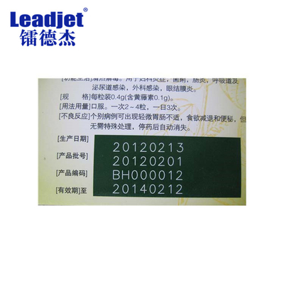 ペット日付コードのためのタッチ画面の二酸化炭素レーザーの印機械0.01mm線幅