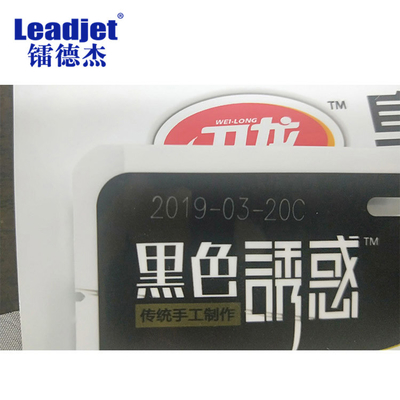 ペットびんの多言語の二酸化炭素レーザーの印機械/日付のコーディング プリンター