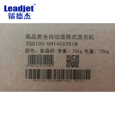 Leadjet 8つの印字ヘッドと自動紫外線可変的なデータ印字機54mm